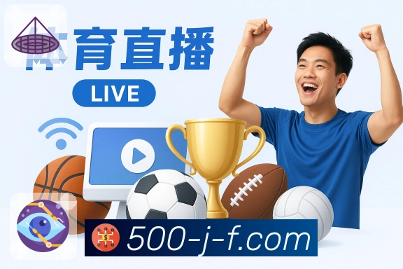 关于 500万彩票网