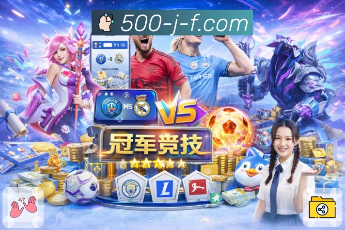 schedule center